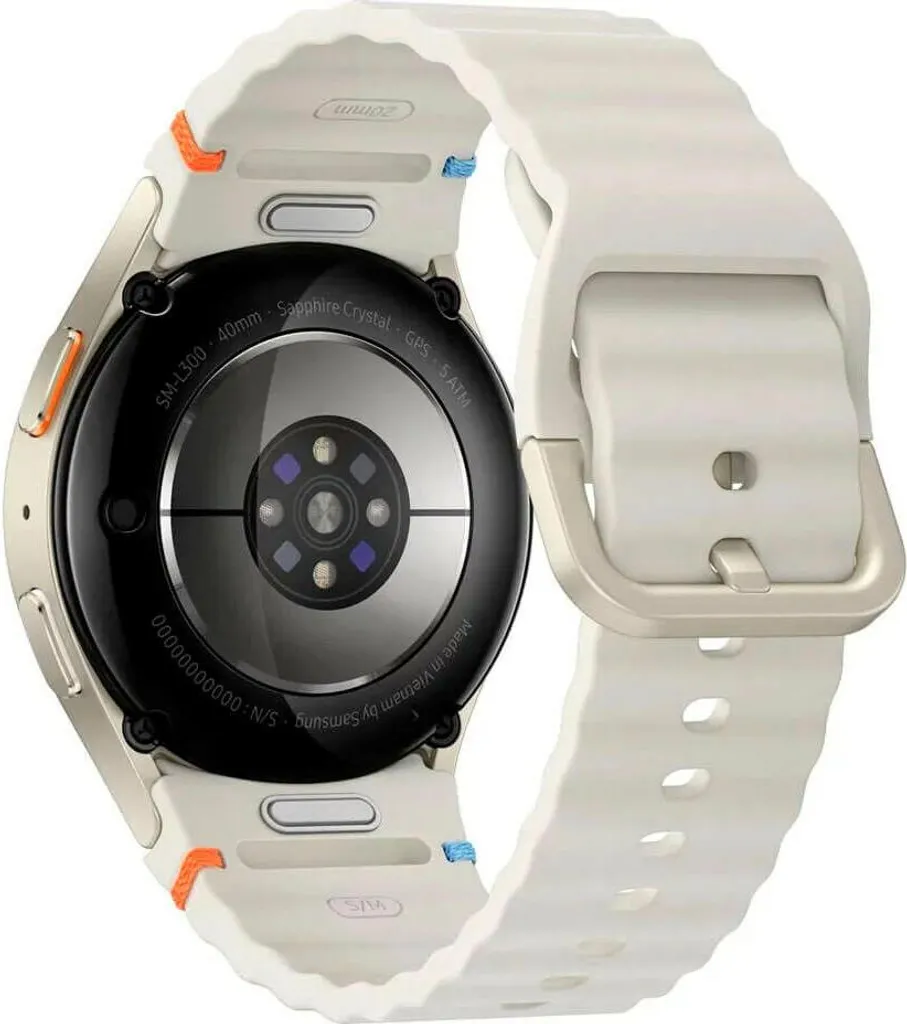 Montre Samsung Galaxy Watch 7 40mm Beige Idéale Sport et Santé 32Go