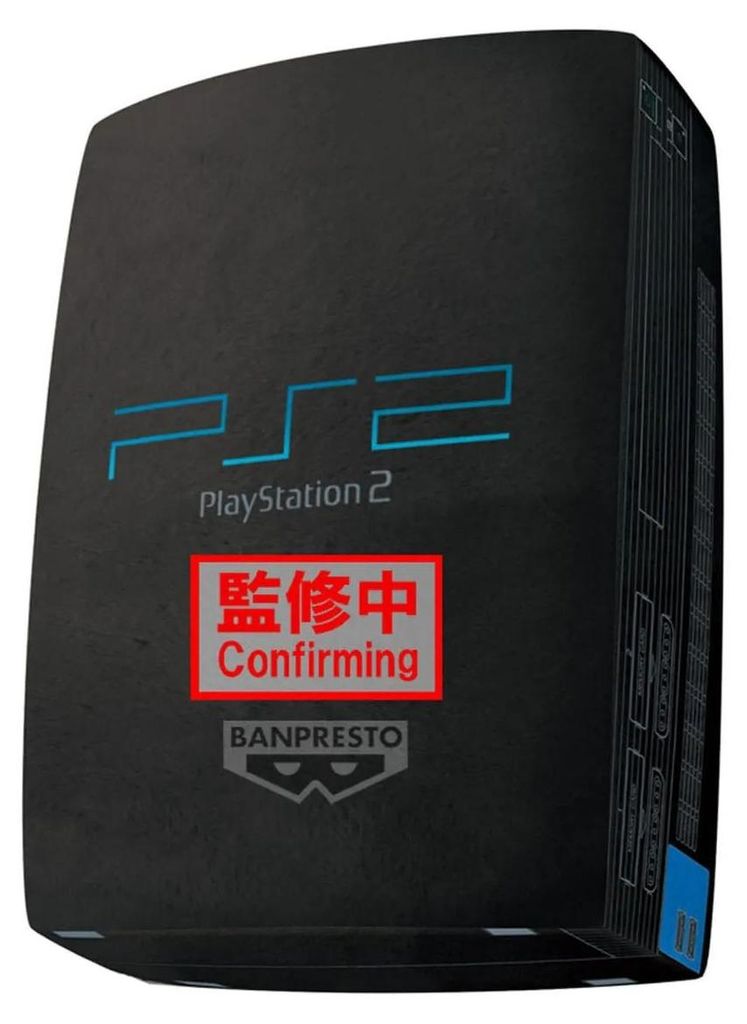 Banpresto Playstation Super Big Plush Playstation 2 42 Cm Produktbild 