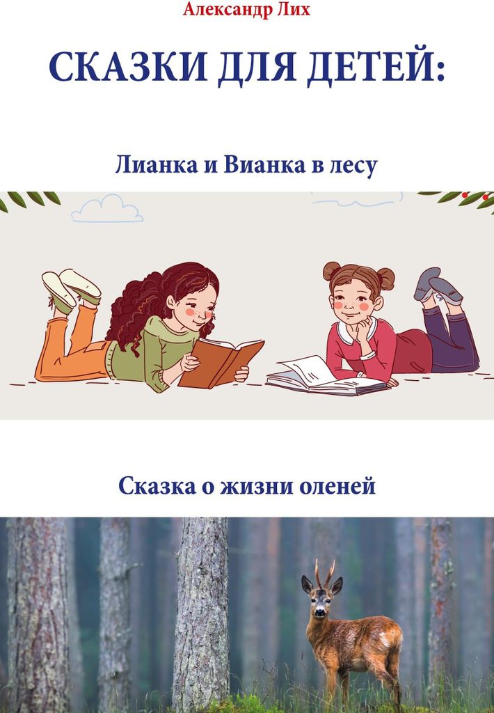 СÐðððð Ððð ̄ Ððð¢Ðð: