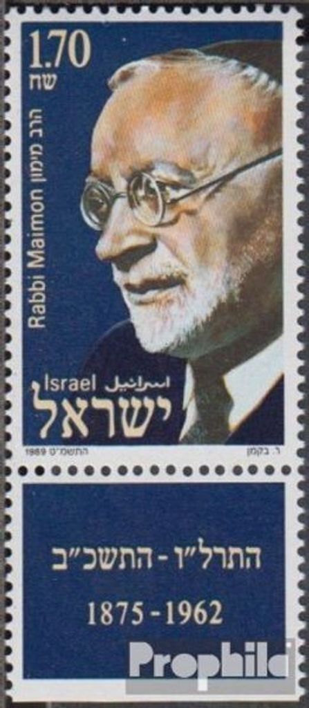 Briefmarken Israel 1989 Mi 1120 mit Tab (kompl.Ausg.) postfrisch Rabbi Judah Leib Maimon