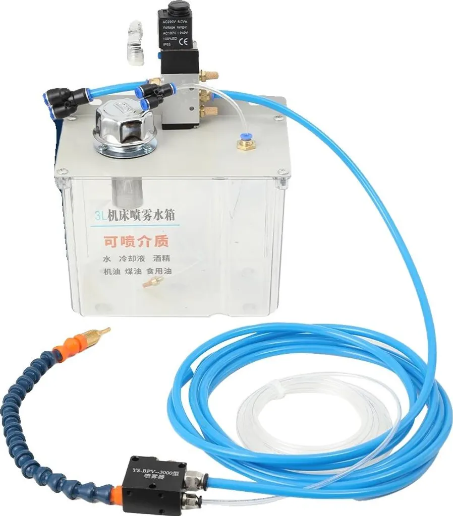 Système de lubrification étanche IP65 avec réglage d'air et réservoir 3L