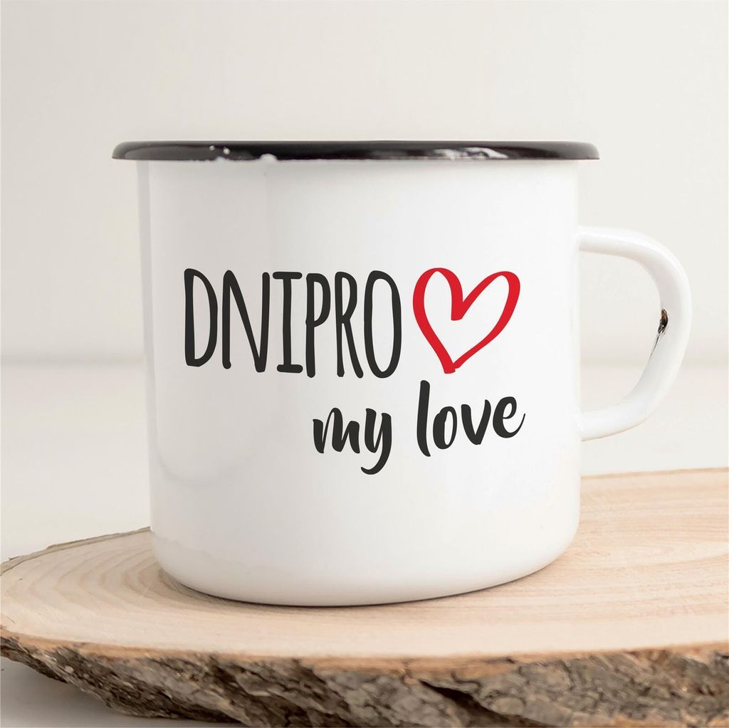 Huuraa Emaille Tasse Dnipro my love 300ml Vintage Campingbecher Geschenkidee