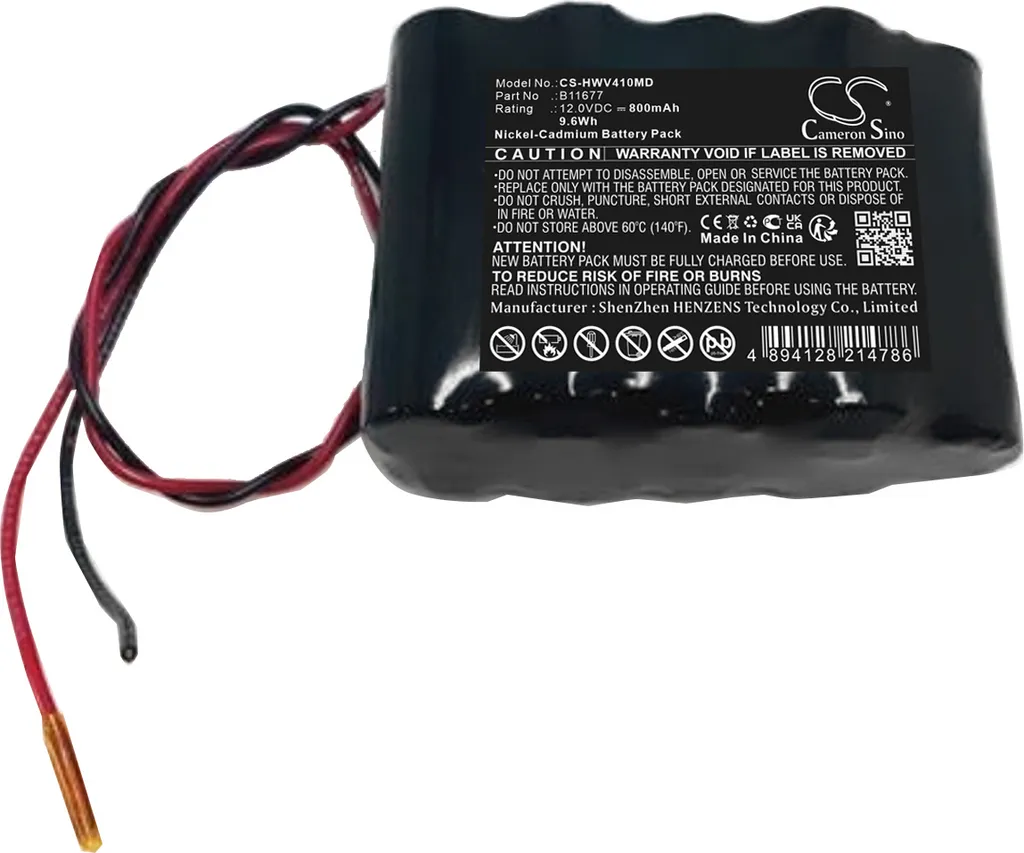 Réparer votre H-Wave P4T-4 avec la Batterie TECHTEK compatible B11677