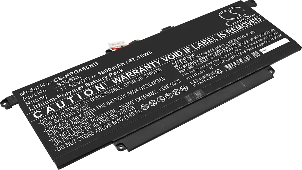Batterie pour HP Dragonfly G4 - Retrouvez une Mobilité Totale sans Chargeur
