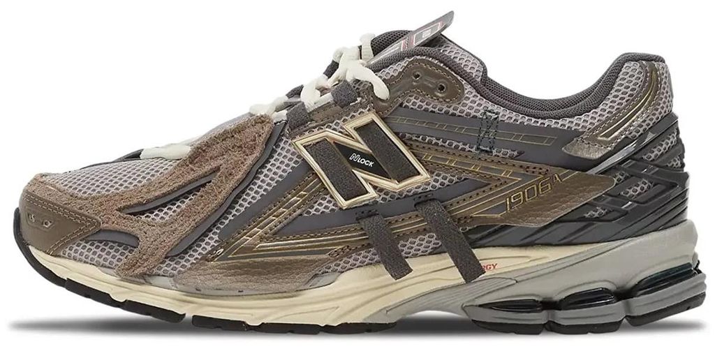 NEW BALANCE Herren Freizeitschuhe, U19066U8, 44 Produktbild 
