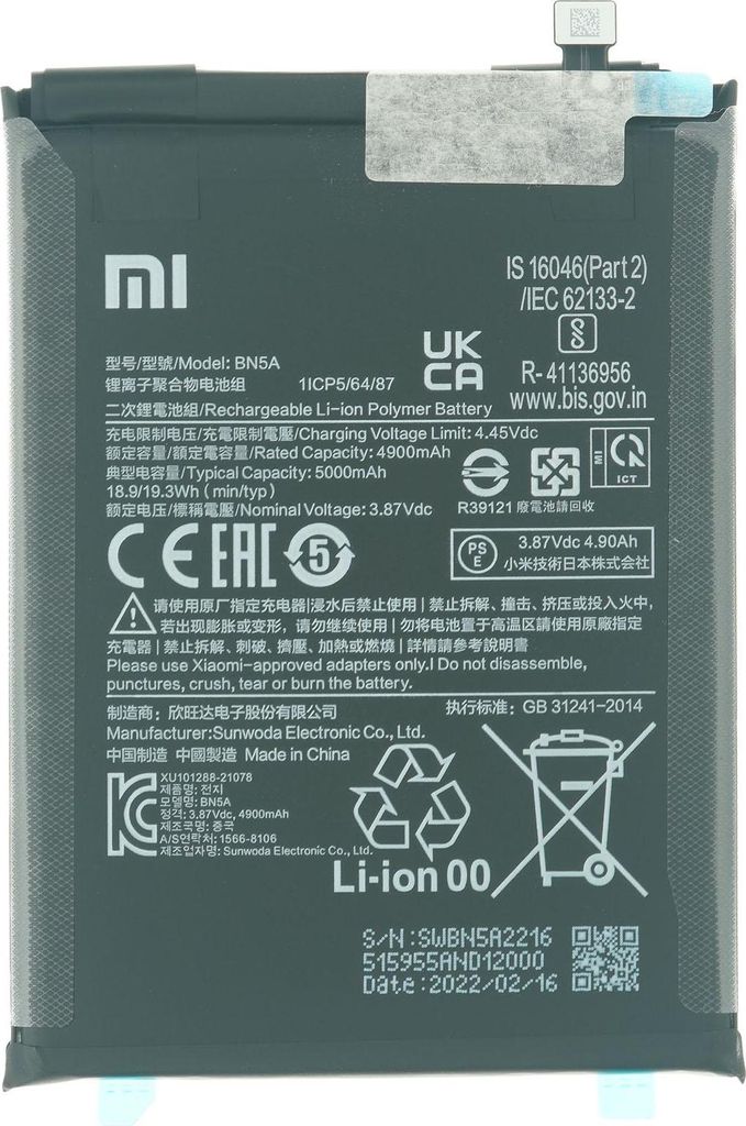 Original Akku Batterie BN5A für Xiaomi Redmi 10, Note 10 5G, Poco M3 Pro - 5000mAh