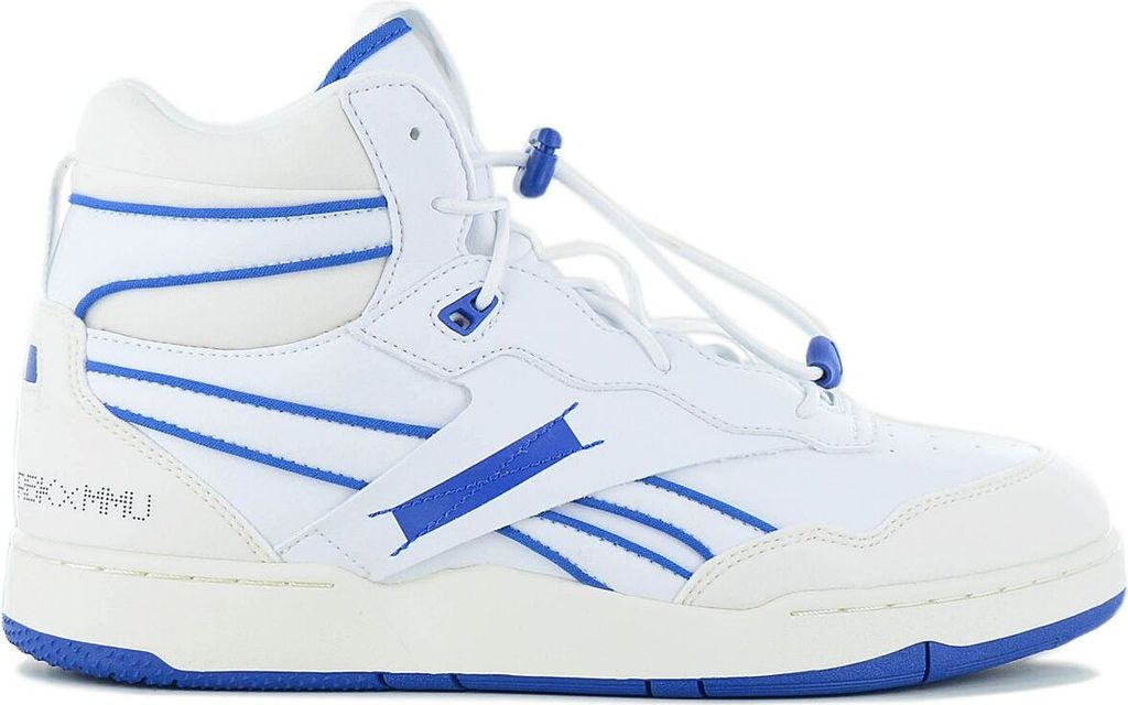 Reebok BB 4000 II Mid Vegan - Milk Makeup - Herren Sneakers Schuhe Weiß 100072091 , EU 45 UK 10.5