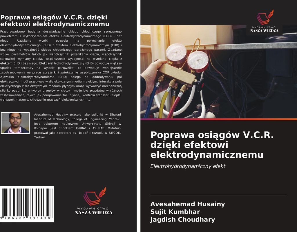 Poprawa osi¿gów V.C.R. dzi¿ki efektowi elektrodynamicznemu