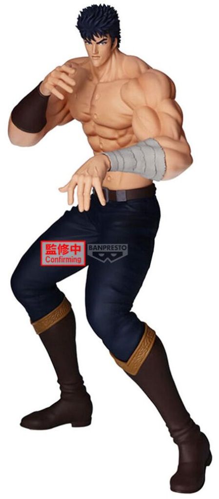 Fist Of The North Star Grandista PVC Statue Kenshiro 26 cm