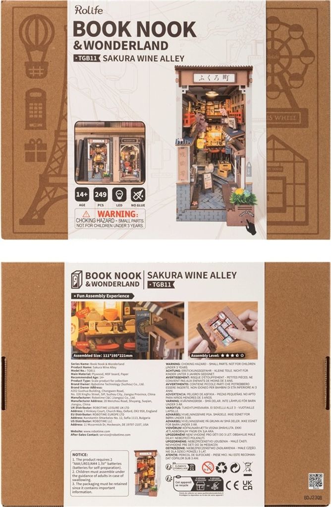 ruka ページ Puzzle 3D, okładka książki Japońska aleja Sakura, Rolife,