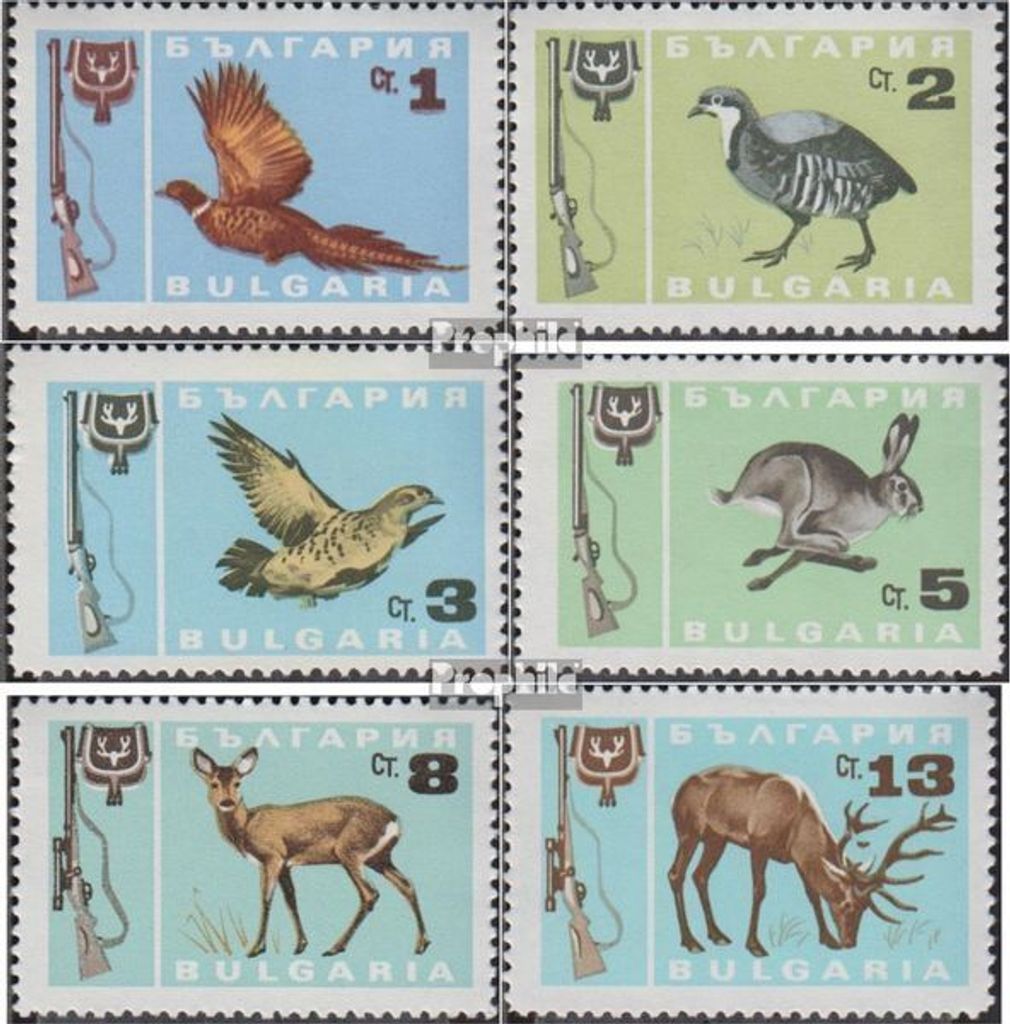 Briefmarken Bulgarien 1967 Mi 1691-1696 (kompl.Ausg.) Produktbild 
