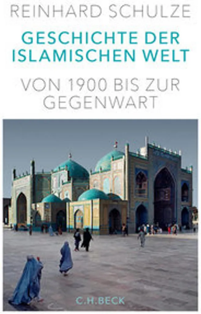 Histoire du Monde Islamique : Comprendre les Enjeux de l'Islam Moderne