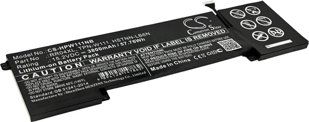 Batterie Portable HP Omen 15-5000 pour Retrouver une Totale Autonomie