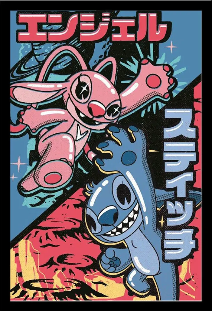 Affiche Encadrée Lilo & Stitch Japanese Combo Cadre MDF Shinsuke® 61x91cm