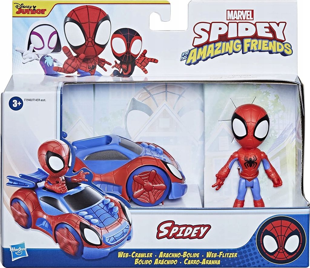Hasbro Spidey, 3 lat(a), Spider-Man, Niebieski, Czerwony Zdjęcie produktu 