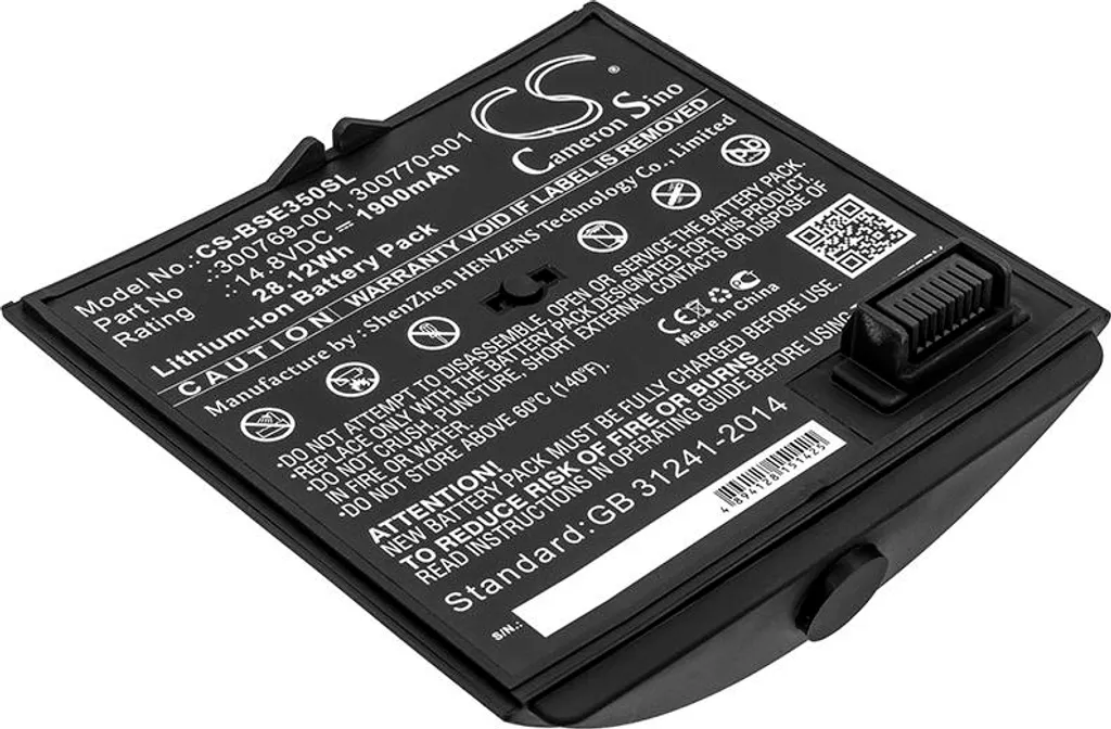 Batterie Li-ion 2200mAh compatible Bose 350160-1100 et 300769-001