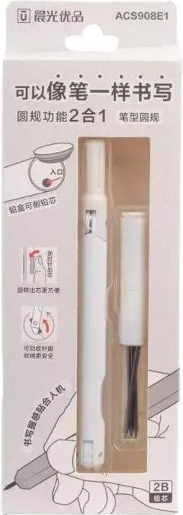 Kreisförmig und Bleistift 18cm Durchmesser 2in1 MG
