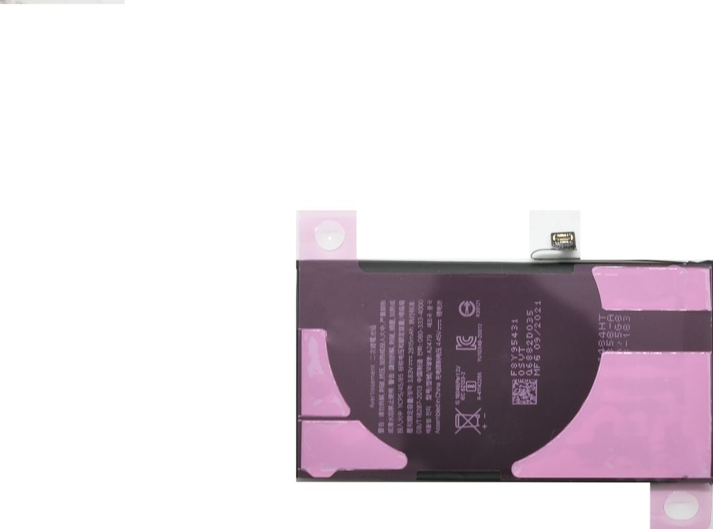 Ersatz Akku für iPhone 12 / Pro Batterie Accu Kaufland.de