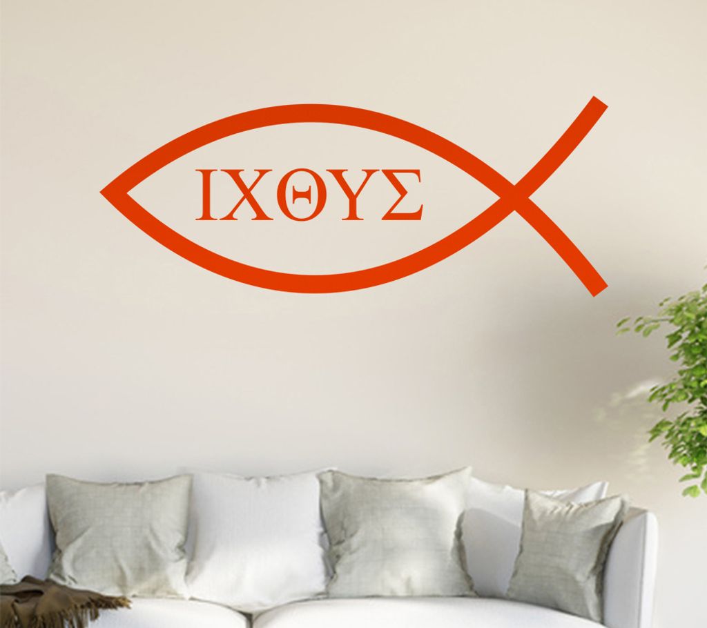 Christentum - Fisch Wandtattoo in 6 Größen - Wandaufkleber Wall Sticker - Dekoration, Küche, Wohnzimmer, Schlafzimmer, Badezimmer