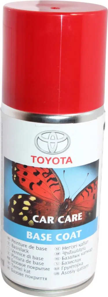 Bombe de Peinture Gris Métallique 1G2 Toyota pour Retouche Carrosserie