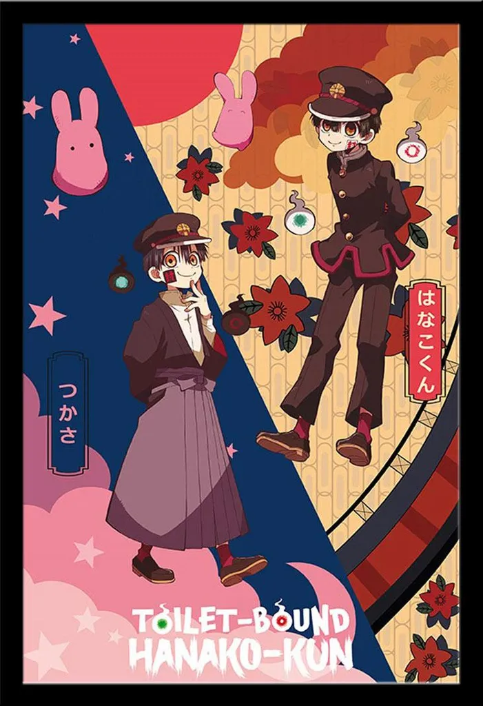 Poster Hanako-Kun sous Cadre Noir : Protégez et Sublimez vos Affiches