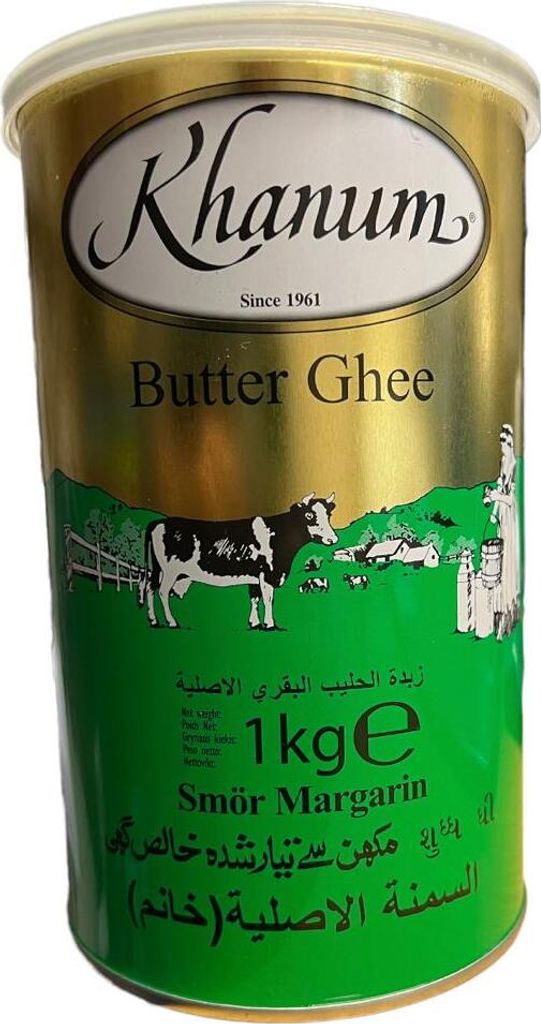 Butterschmalz Khanum | Ghee | Reines Butterschmalz, geklärt Produktbild 