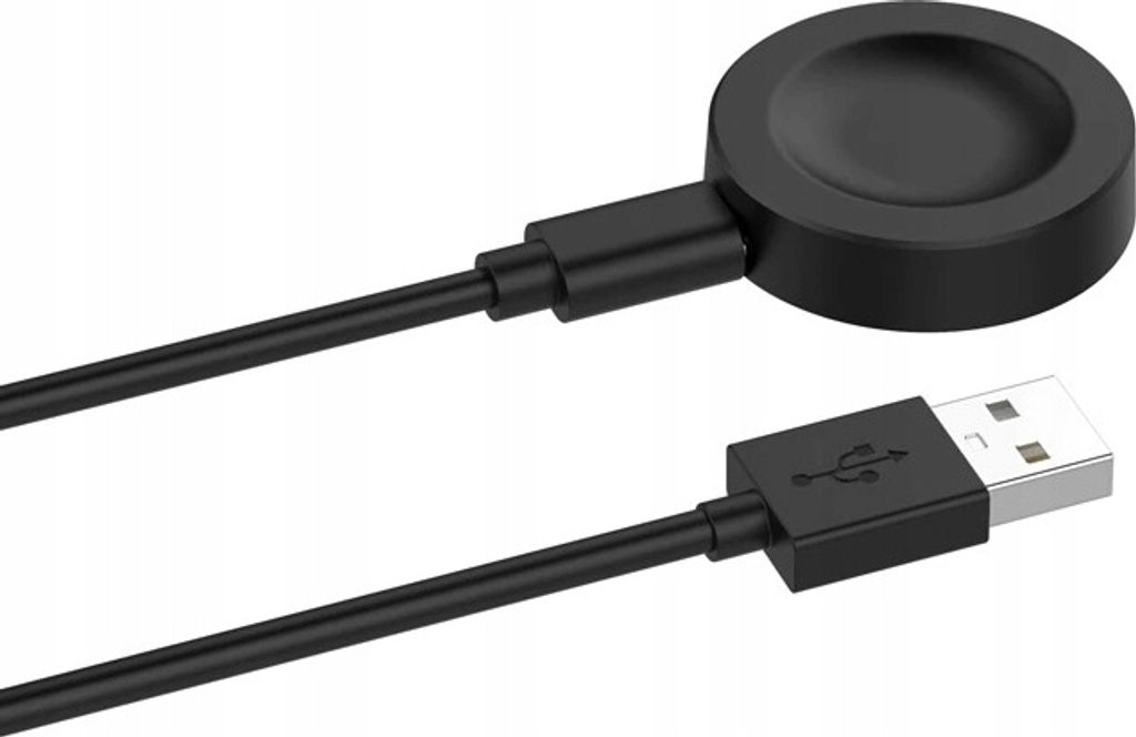 QIKtech KABEL Ładowarka USB ŁADUJĄCY ŁADOWARKA HUAWEI WATCH Zdjęcie produktu 
