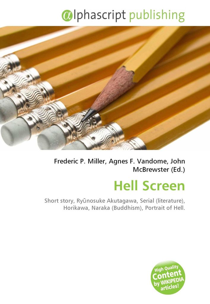 Hell Screen