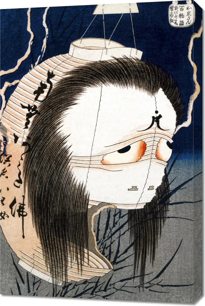 Quadro Vintage Hokusai The Lantern Ghost Iwa 60x90 - Arredo Giapponese