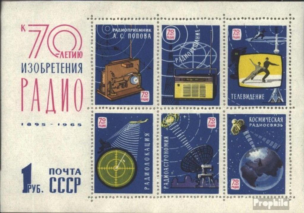 Briefmarken Sowjetunion 1965 Mi Block39 (kompl.Ausg.) postfrisch Erfindung des Rundfunks