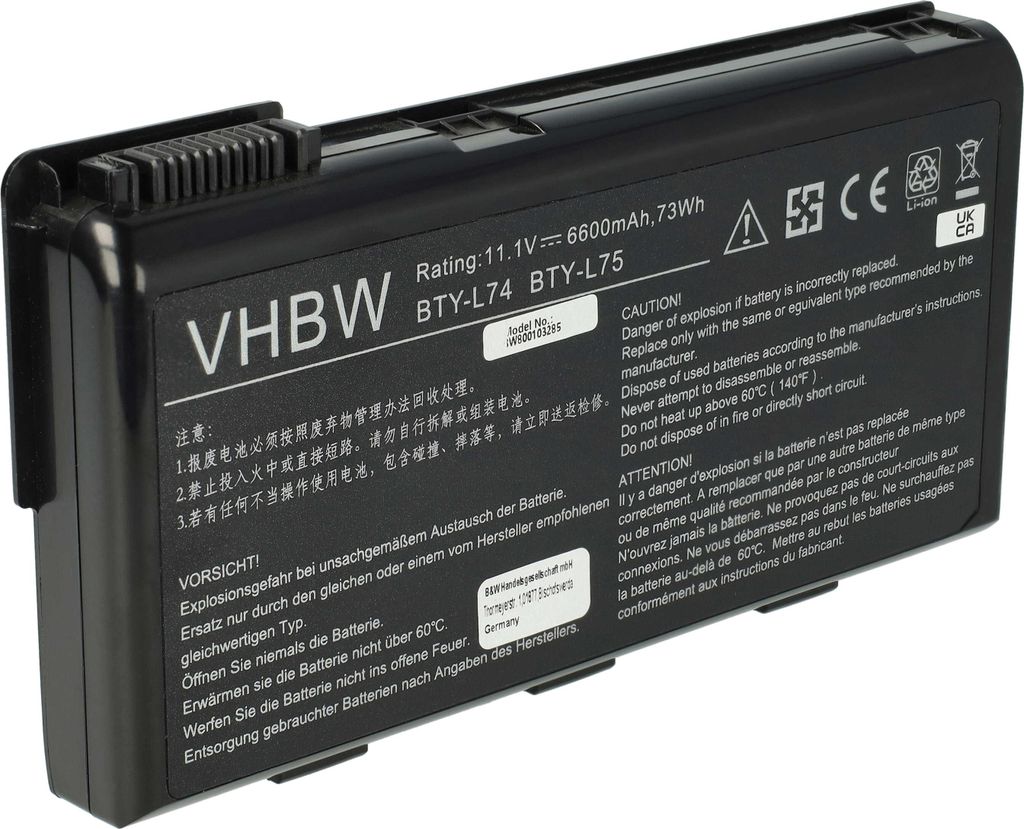 vhbw Akku Ersatz für MSI BTY-L74, BTY-L75, 91NMS17LD4SU1, Produktbild 
