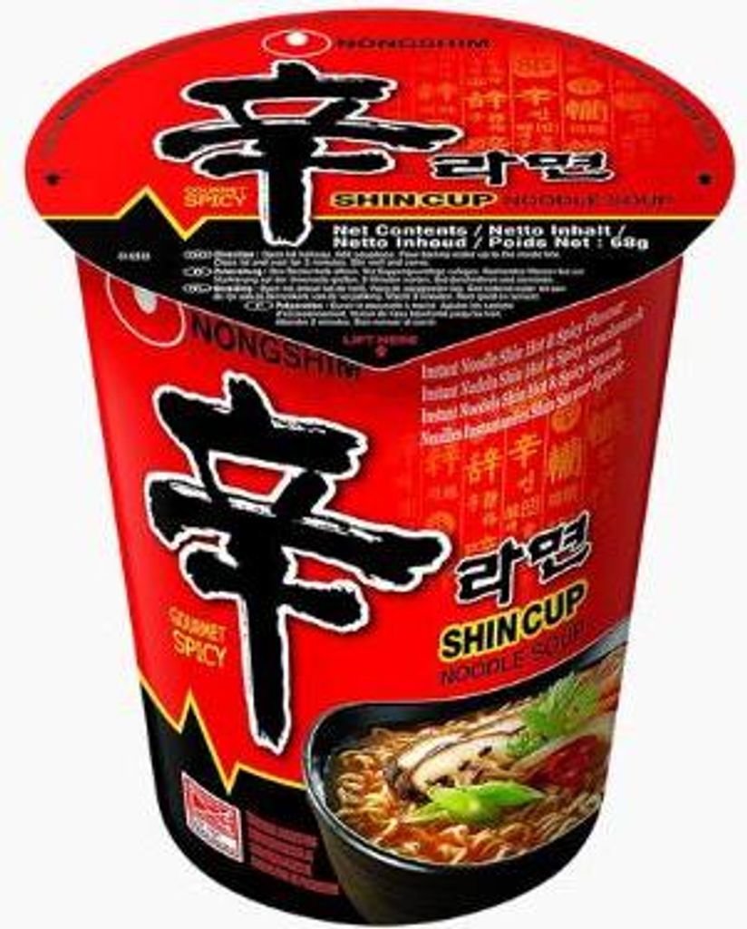 A product shot of a cup of instant noodles.