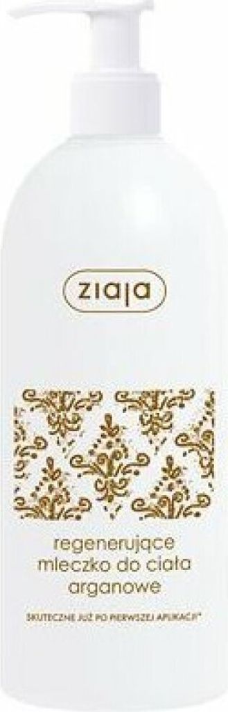Ziaja Lait corporel à l'huile d'argan 400ml Image du produit 