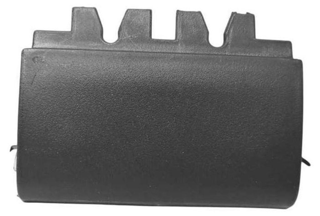 Kryt prahu pre VW Passat B5 ľavý čierny Obrázok produktu 