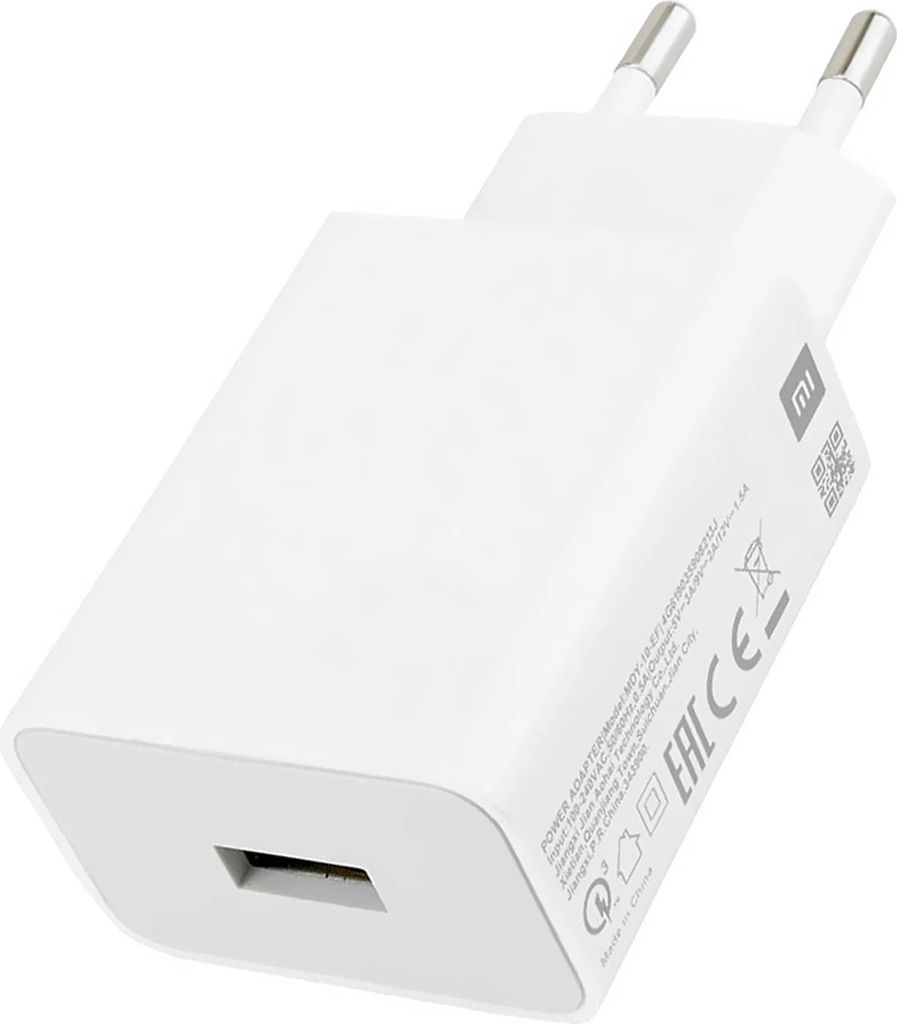 Original XIAOMI Ladegerät Netzteil Adapter Stecker Produktbild 1