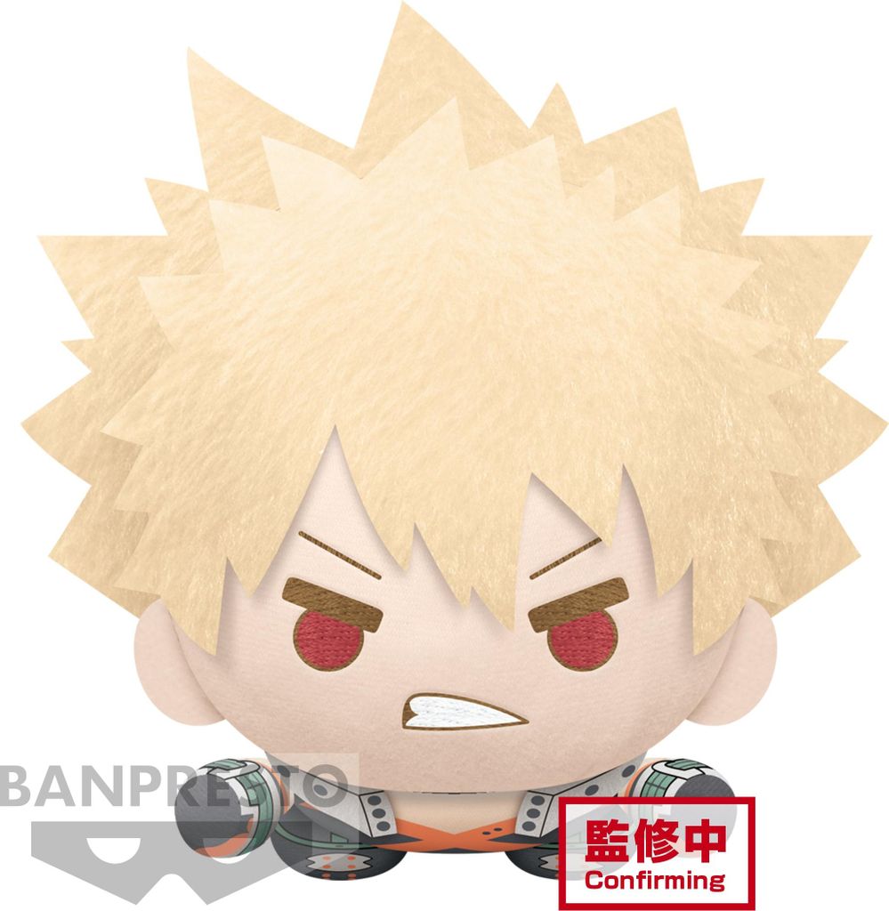 My Hero Academia Big Plush Katsuki Bakugo lying down 24 cm