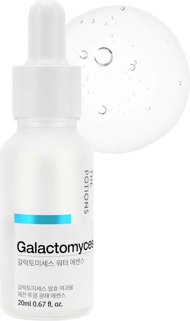 The Potions Centella Asiatica Essence for Face Cica Extract Soothes Sensitive and Irritated Skin Korean Skincare 20ml