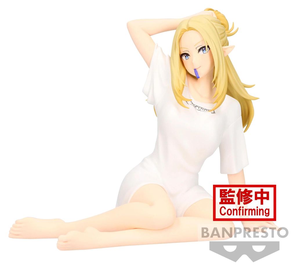 Banpresto - The Eminence In Shadow - Relax Time - Alpha 13 cm