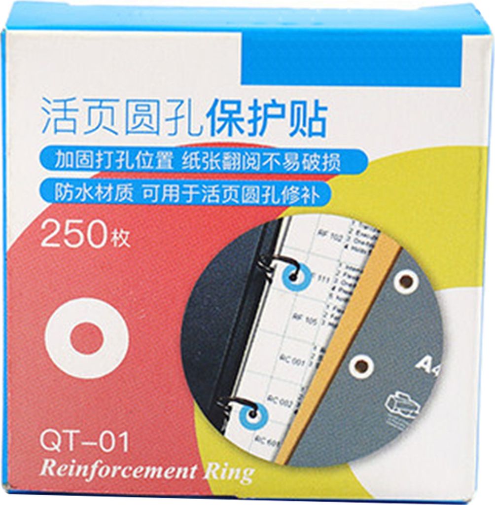 250pcs Papierreparaturaufkleber DIY Mini Selbstklebendes Anti-Break-Losblattpapier-Beschützer Büroversorgungen-Weiß