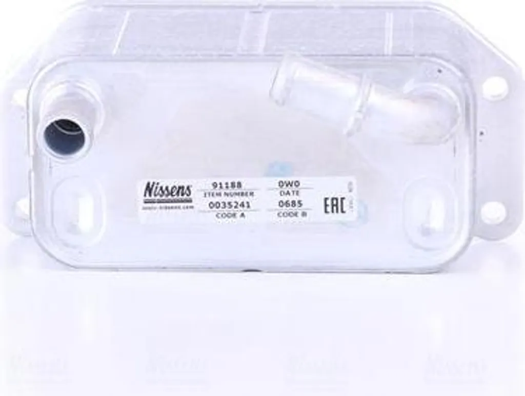 Refroidisseur d'huile haute fiabilité Nissens 91188 pour Volvo S40 V40