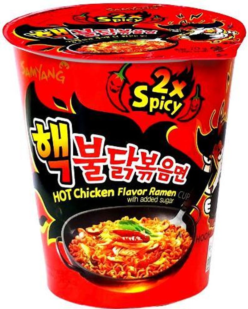 Samyang | Buldak Ramyun 2x Spicy - 70g - Bombastisch Produktbild 
