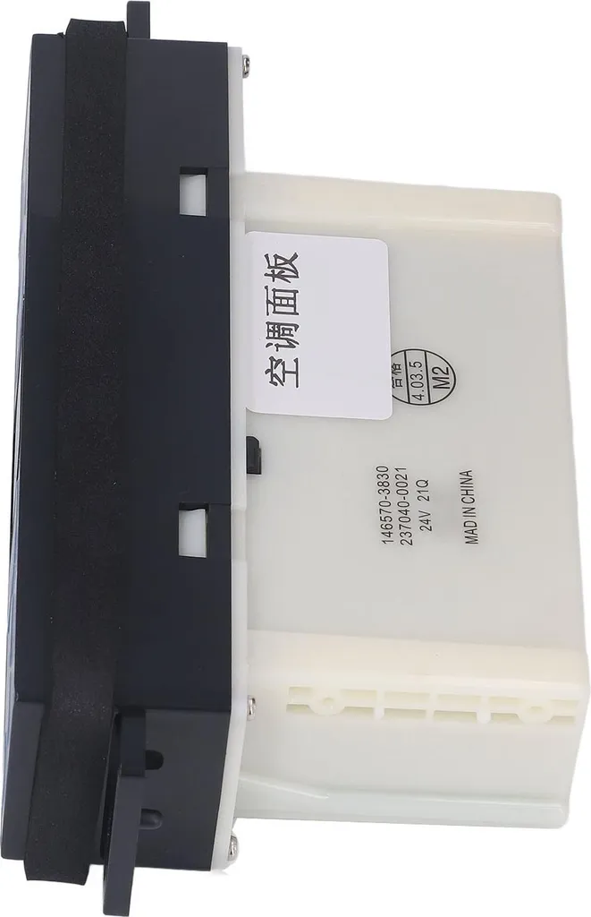 Boîtier de Commande AC pour Pelle Hydraulique Sany 215 et 365 Original - 4