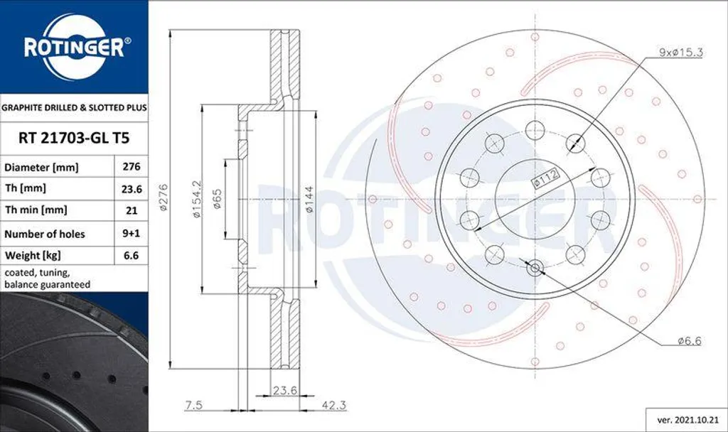 Disque de frein anti-vibration OE 5Q0615301A pour Octavia et Golf VII