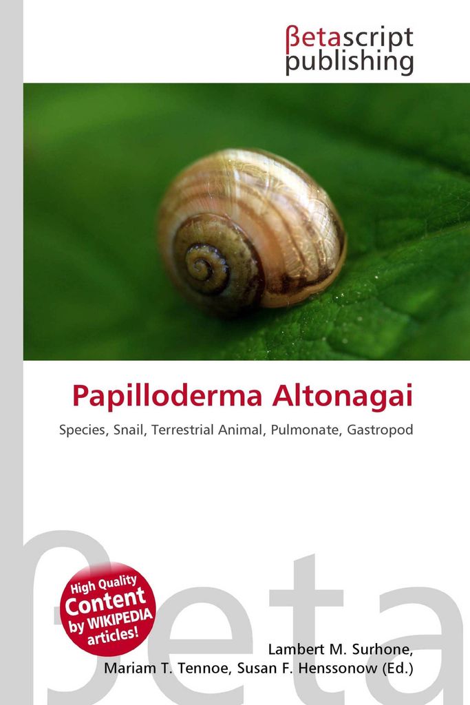 Papilloderma Altonagai