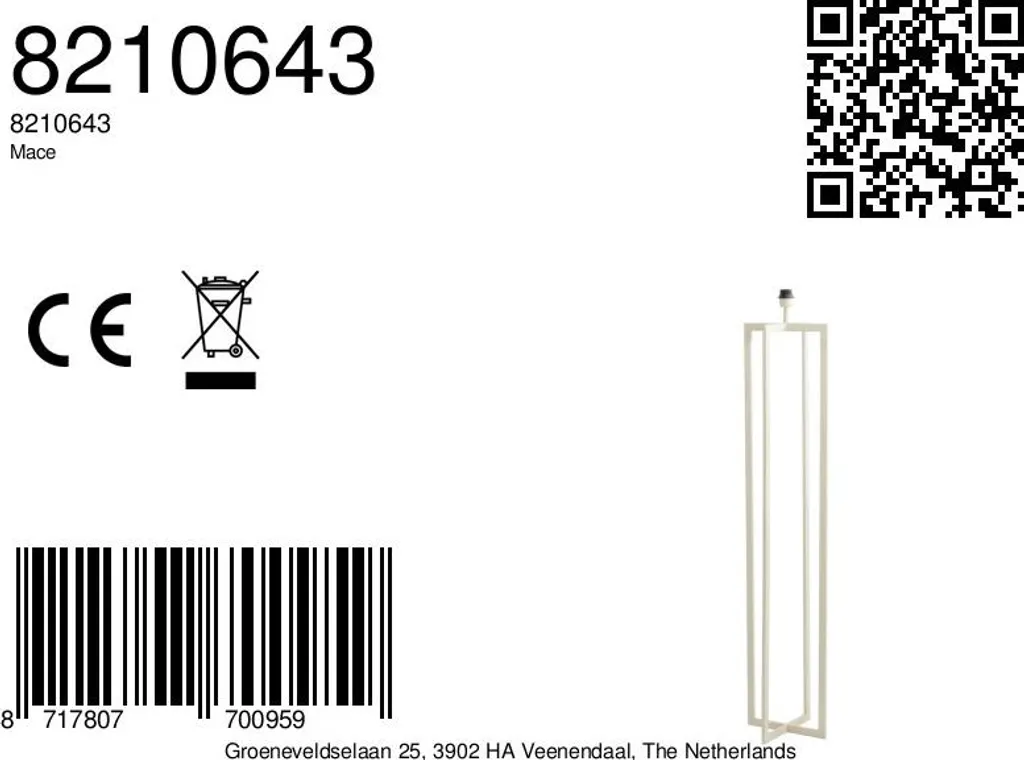 Lampadaire Mace beige métal E27 : la solution pour un salon sombre - 5