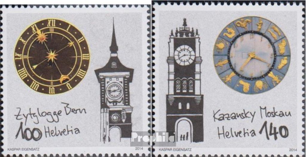 Briefmarken Schweiz 2014 Mi 2354-2355 (kompl.Ausg.) gestempelt Russland