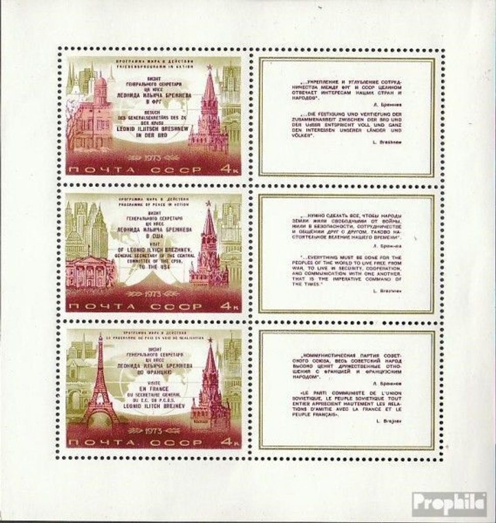 Briefmarken Sowjetunion 1973 Mi Block91 (kompl.Ausg.) gestempelt Staatsbesuche Breschnews
