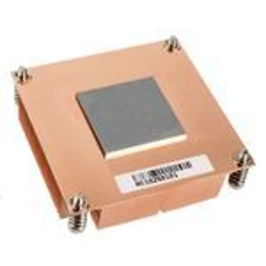 Solution Refroidissement 1U pour CPU Xeon SilverStone SST-XE01-2011 - 4