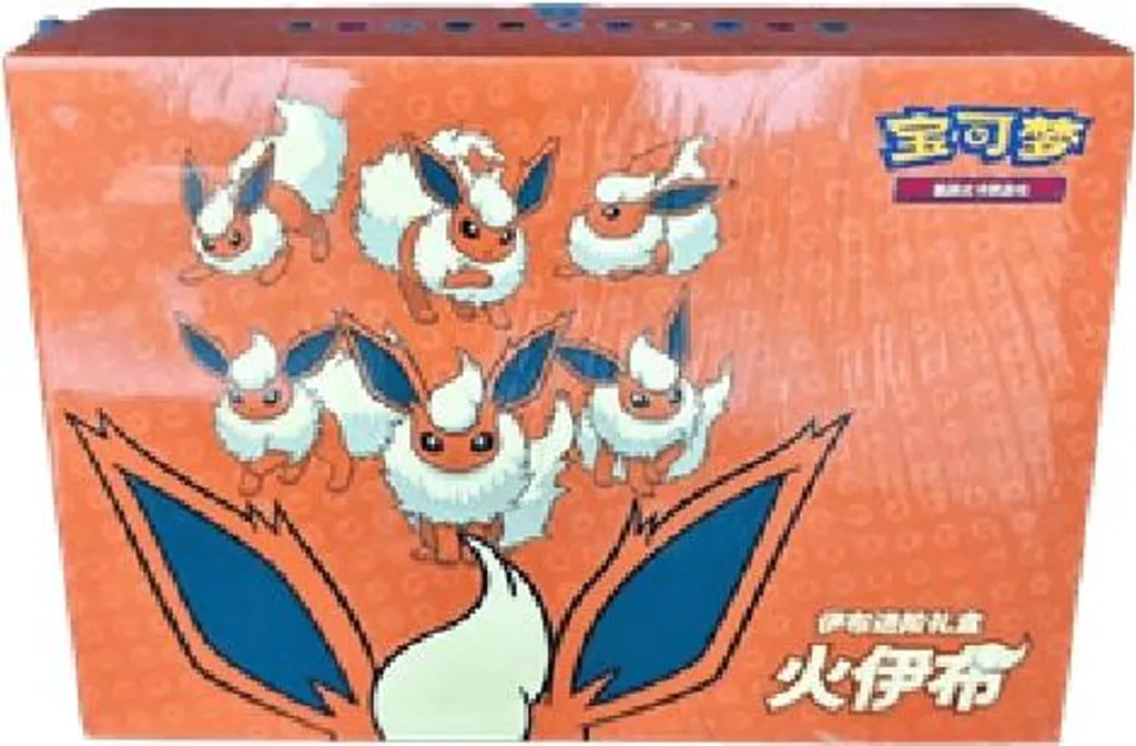 Coffret Pokémon Flareon VMAX Cadeau Avancé avec Cartes S-Chinois Rares