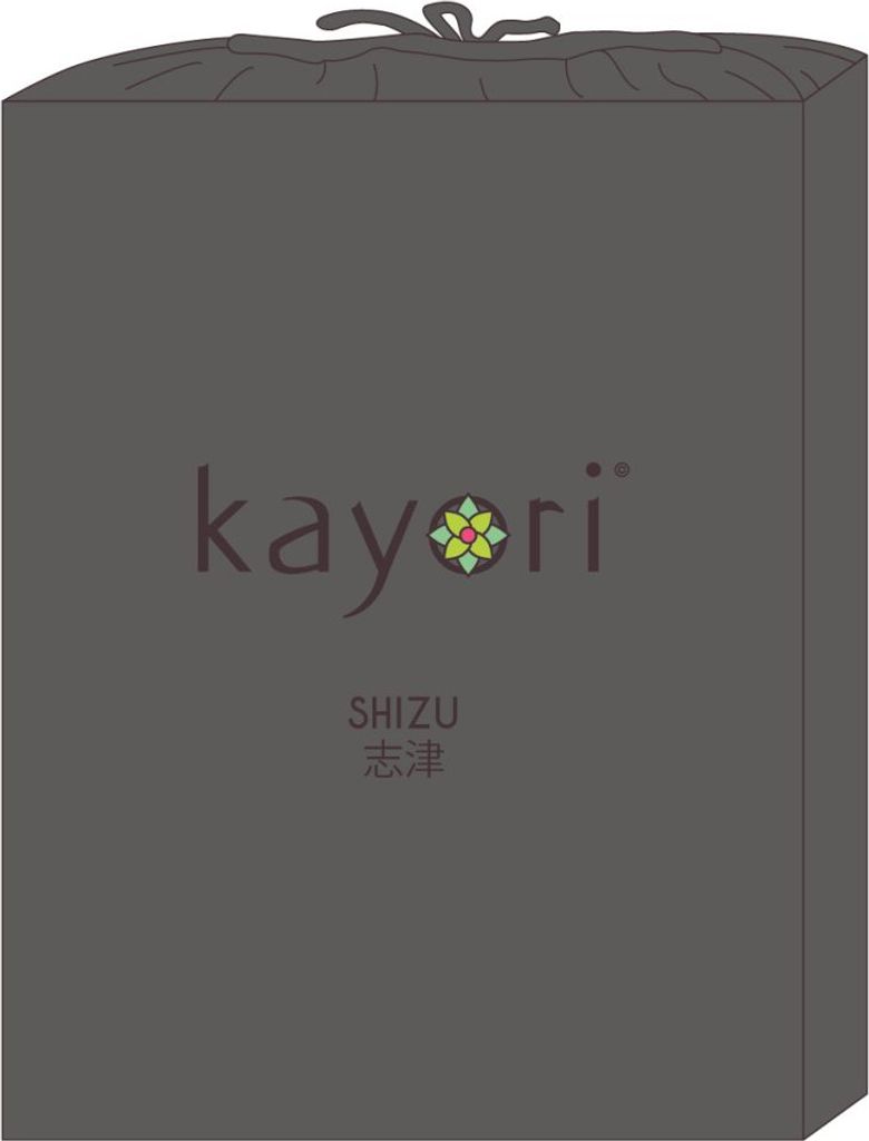 Kayori Shizu Laken aus Perkal Baumwolle 270 x 280cm Farbe Antrazit